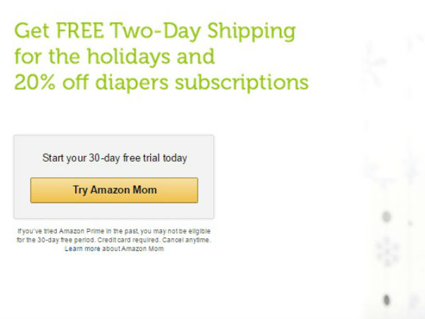 அமேசான் மாம் 