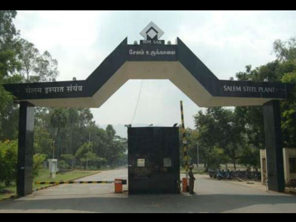 உள்நாட்டு சந்தை