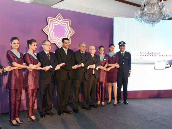 புதிய நிறுவனம்