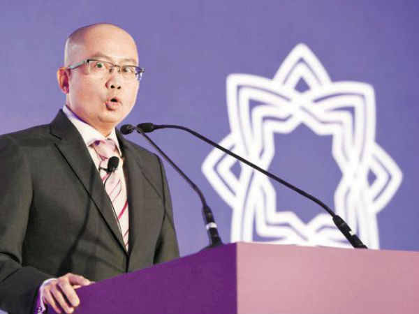 நம்பிக்கை