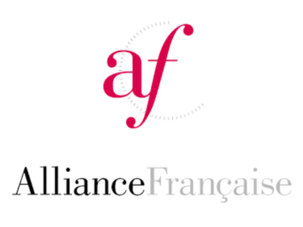 பிரெஞ்ச் மொழி பயிற்சி