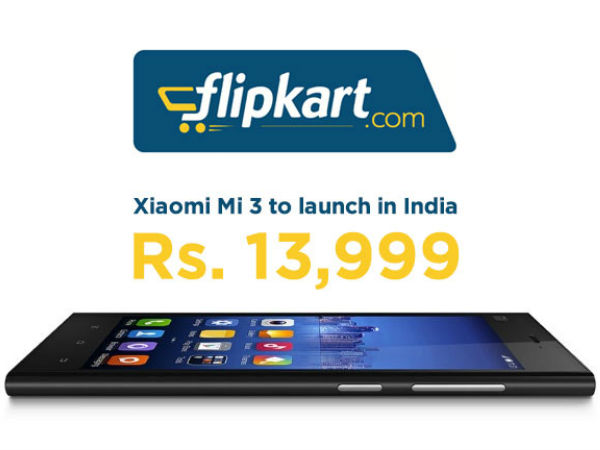 இந்தியாவில் ஜியோமி