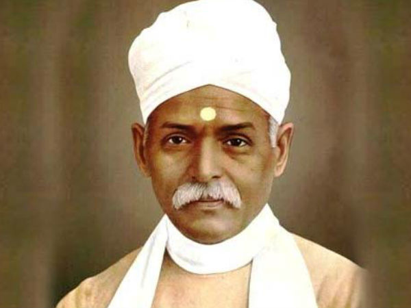 மதன் மோகன் மால்வியா 