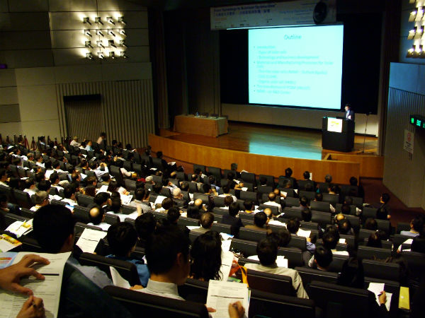 தலைவர்கள் மாநாடு