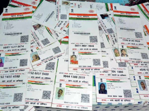 ஆதார் அடிப்படையிலான அங்கீகாரம்