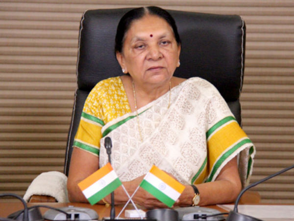 சுசூகி நிறுவனம் 