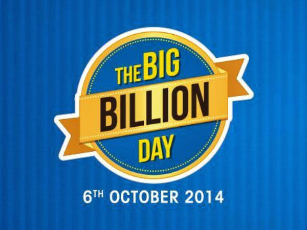 அக்டோபர் 6