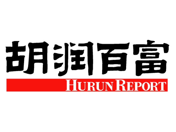 ஹூரன் குளோபல் ரிச் லீஸ்ட் 2015