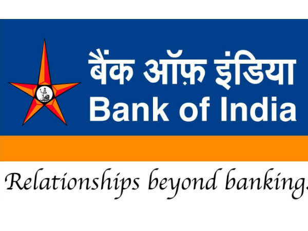 பாங்க் ஆஃப் இந்தியா 