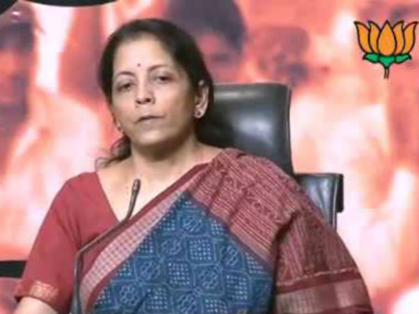 நிர்மலா சீத்தாராமன்