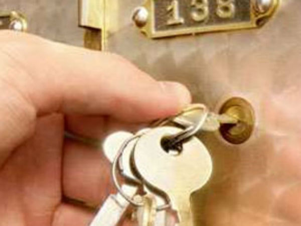 முடிவுரை