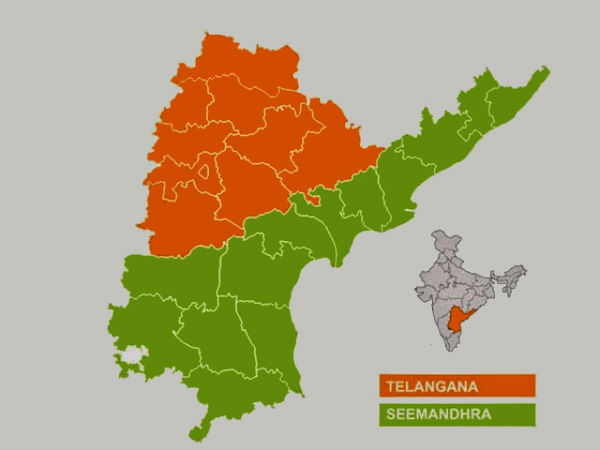 ஆந்திரா பிரதேசம் மற்றும் தெலுங்கானா