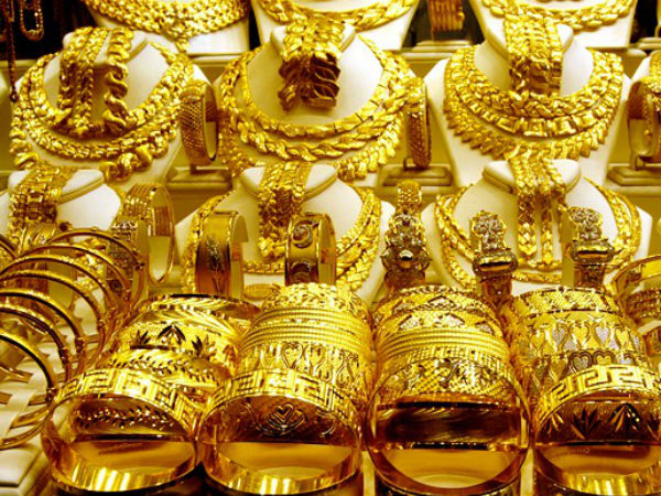 தங்கம் விலை