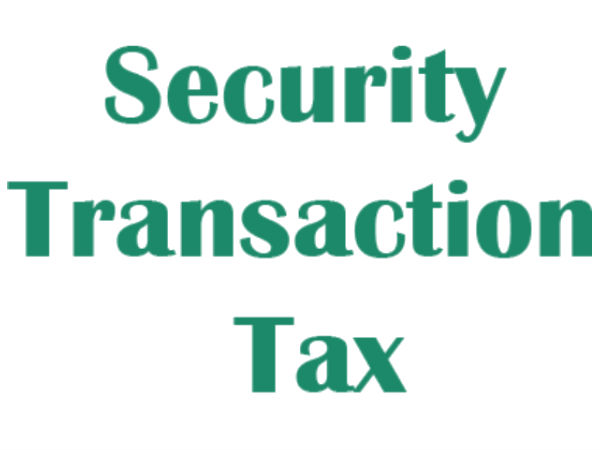 பாதுகாப்பு பரிவர்த்தனை வரி