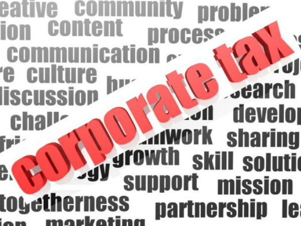 நிறுவன வரி