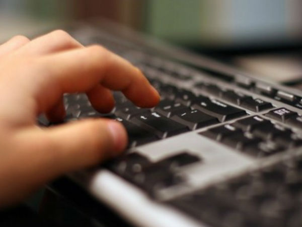 சீனா டேட்டா ஷேரிங்