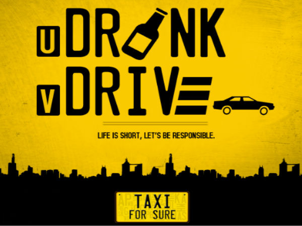 டாக்ஸி-பார்-ஸ்யூர்