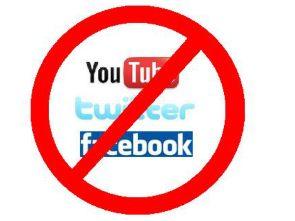 சென்சார்