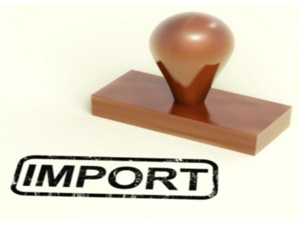 இறக்குமதி