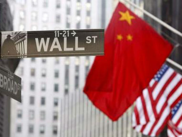 அமெரிக்க பங்குச் சந்தை