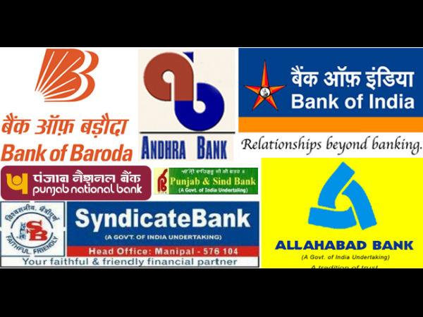 வழக்குகள்