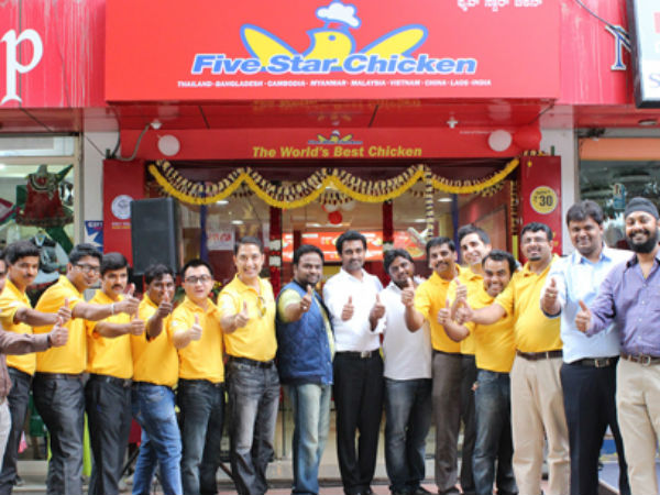 பைவ் ஸ்டார் சிக்கன்