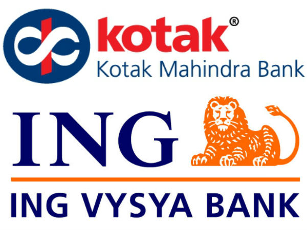 புதிய வங்கி