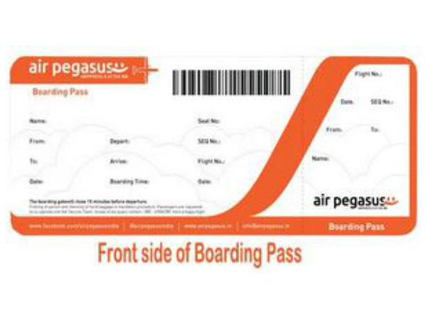 டிக்கெட் முன்பதிவு