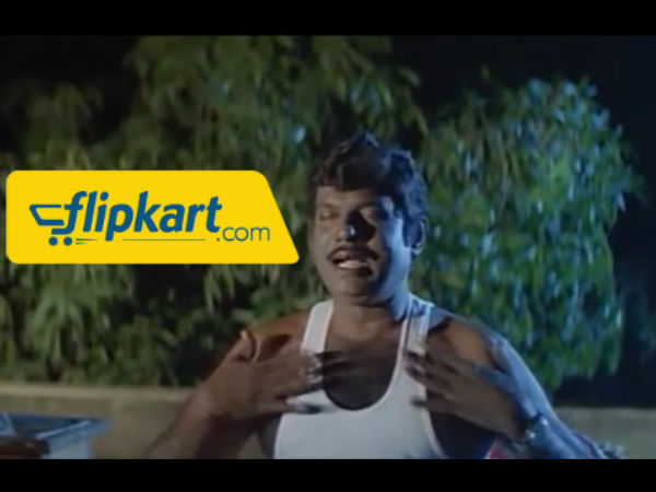 கோட்டைச்சாமி 