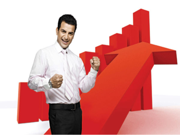 சேமிப்பு கணக்கு