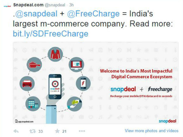 ஸ்னாப்டீல்