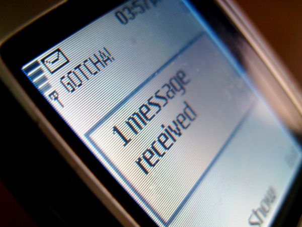 எஸ்எம்எஸ் கட்டணம்