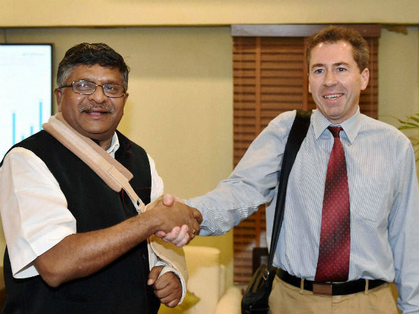 சந்திப்பு