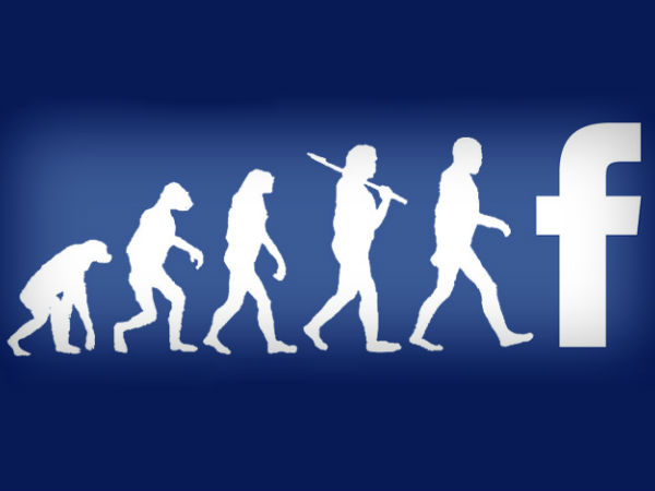 வருவாய்