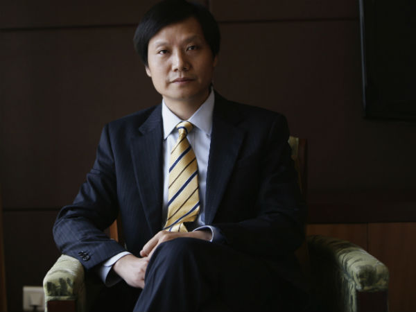 பின் லின்