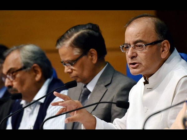 நிதியமைச்சகம்