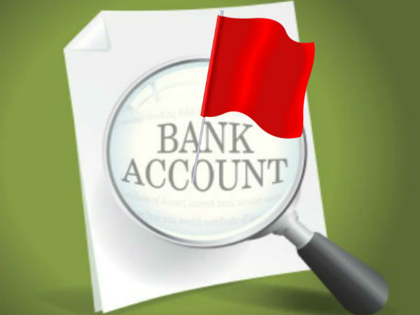 ஆபத்துக் கணக்கு