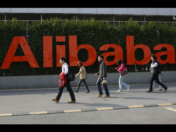 முதலீடு 