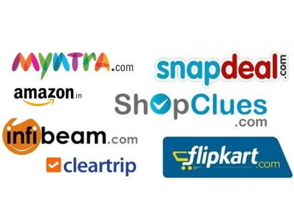  ஈகாமர்ஸ்