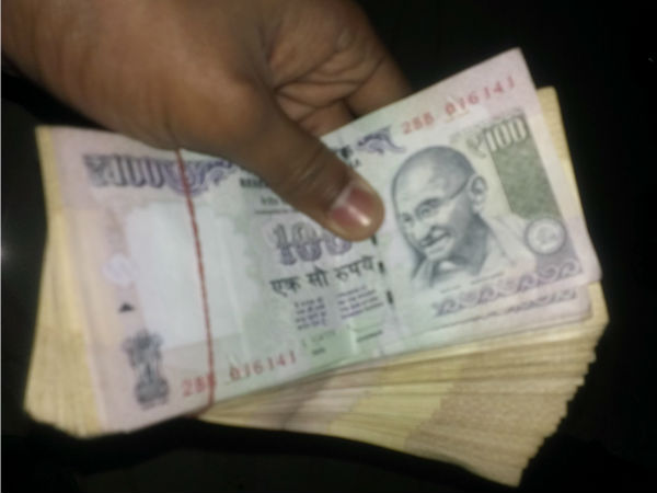 இந்த அழைப்பு எப்போது வரும்...