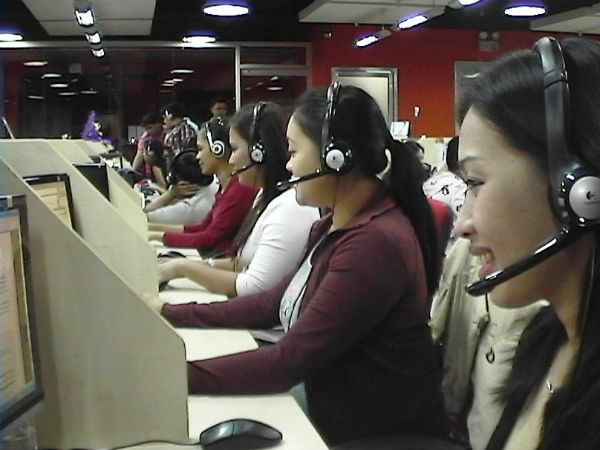 கால் சென்டர் 