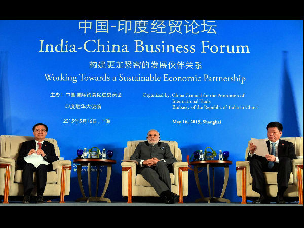 ஒப்பந்தம் 