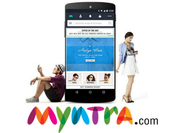 சூனியம் வைத்துக்கொண்ட 