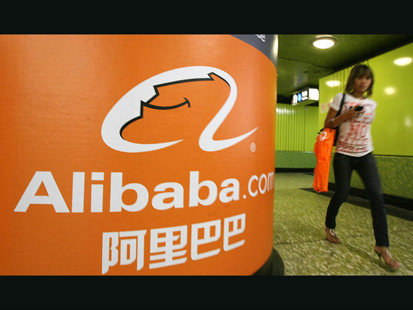 முதல்கட்ட விற்பனை