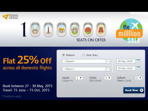 உள்ளாட்டு சேவை