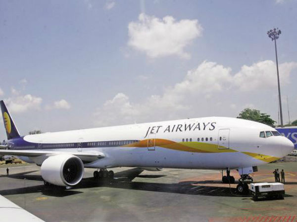 பயண நாள்