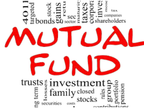 நிகரச் சொத்து மதிப்பு (NAV)