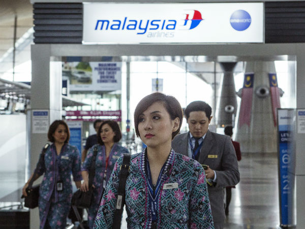 மலேசிய ஏர்லைன்ஸ்