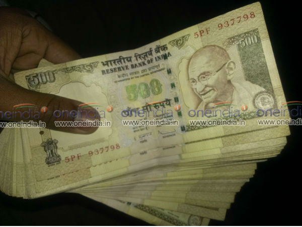 அவசரக்கால நிதி