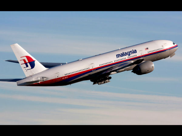 மலேசிய ஏர்லைன்ஸ்